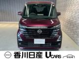 ルークス 660 ハイウェイスターX プロパイロット エディション 弊社社用車・禁煙車・ドラレコ