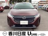 オーラ 香川日産自動車(株)屋島中古車ギャラリー（香川県高松市）｜エムジェー