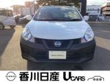 NV150AD 香川日産自動車(株)屋島中古車ギャラリー（香川県高松市）｜エムジェー