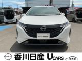 オーラ 香川日産自動車(株)屋島中古車ギャラリー（香川県高松市）｜エムジェー