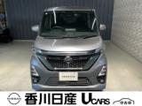 ルークス 660 ハイウェイスターGターボ プロパイロット エディション ナビTV・ドラレコ・全周囲モニター・