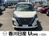 セレナ 香川日産自動車(株)屋島中古車ギャラリー（香川県高松市）｜エムジェー