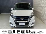 セレナ 香川日産自動車(株)屋島中古車ギャラリー（香川県高松市）｜エムジェー