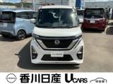 ルークス 香川日産自動車(株)屋島中古車ギャラリー（香川県高松市）｜エムジェー