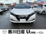 リーフ 香川日産自動車(株)屋島中古車ギャラリー（香川県高松市）｜エムジェー