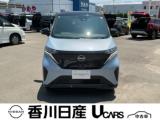 サクラ 香川日産自動車(株)屋島中古車ギャラリー（香川県高松市）｜エムジェー