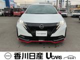 オーラ 香川日産自動車(株)屋島中古車ギャラリー（香川県高松市）｜エムジェー