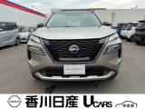 エクストレイル 香川日産自動車(株)屋島中古車ギャラリー（香川県高松市）｜エムジェー