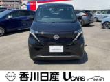サクラ 香川日産自動車(株)屋島中古車ギャラリー（香川県高松市）｜エムジェー