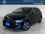 フォルクスワーゲン ポロ Volkswagen香川（香川県高松市）｜エムジェー