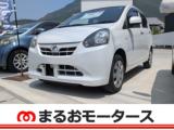 ミライース まるおモータース(株)（香川県小豆郡土庄町）｜エムジェー
