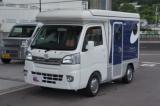 ハイゼットトラック キャンピングカー インディ727 2WD