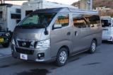 NV350キャラバン