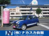 ミラジーノ (株)ナカスカ自販（香川県坂出市）｜エムジェー