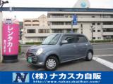 ミラジーノ (株)ナカスカ自販（香川県坂出市）｜エムジェー