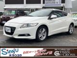 CR-Z スリークロスシンユウ高松店（香川県高松市）｜エムジェー