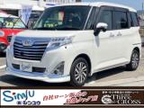 ルーミー スリークロスシンユウ高松店（香川県高松市）｜エムジェー