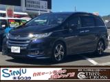 オデッセイ スリークロスシンユウ高松店（香川県高松市）｜エムジェー