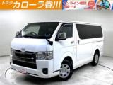 トヨタ その他