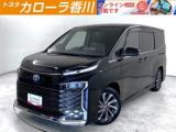 ヴォクシーハイブリッド トヨタカローラ香川(株) 国分寺店（香川県高松市）｜エムジェー