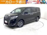 エスクァイア