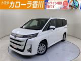 ノア トヨタカローラ香川(株) 国分寺店（香川県高松市）｜エムジェー