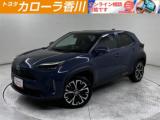 ヤリスクロス トヨタカローラ香川(株) 国分寺店（香川県高松市）｜エムジェー
