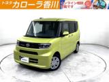 タント トヨタカローラ香川(株) 国分寺店（香川県高松市）｜エムジェー