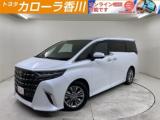アルファード トヨタカローラ香川(株) 国分寺店（香川県高松市）｜エムジェー