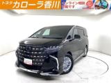 アルファード トヨタカローラ香川(株) 国分寺店（香川県高松市）｜エムジェー