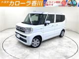 スペーシア トヨタカローラ香川(株) 国分寺店（香川県高松市）｜エムジェー