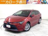カローラツーリング トヨタカローラ香川(株) 国分寺店（香川県高松市）｜エムジェー