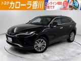 ハリアー トヨタカローラ香川(株) 国分寺店（香川県高松市）｜エムジェー