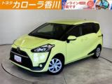 シエンタ トヨタカローラ香川(株) 国分寺店（香川県高松市）｜エムジェー