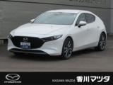 MAZDA3ファストバック 香川マツダ販売(株) 屋島ユーカーランド（香川県高松市）｜エムジェー