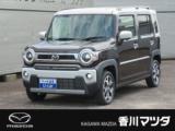フレアクロスオーバー 香川マツダ販売(株) 屋島ユーカーランド（香川県高松市）｜エムジェー