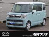 フレアワゴン 香川マツダ販売(株) 屋島ユーカーランド（香川県高松市）｜エムジェー
