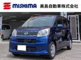 ムーヴ 美島自動車(株)（香川県小豆郡土庄町）｜エムジェー
