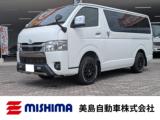 ハイエースバン 美島自動車(株)（香川県小豆郡土庄町）｜エムジェー