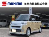 ムーヴキャンバス 美島自動車(株)（香川県小豆郡土庄町）｜エムジェー