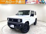 ジムニー トヨタカローラ香川(株) 善通寺インター店（香川県善通寺市）｜エムジェー
