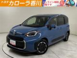 シエンタ トヨタカローラ香川(株) 善通寺インター店（香川県善通寺市）｜エムジェー