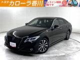 クラウン