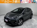 トヨタ その他