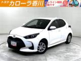 ヤリス トヨタカローラ香川(株) 善通寺インター店（香川県善通寺市）｜エムジェー