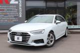 アウディ Ａ４アバント 35TDIディーゼル アドバンスド ラグジュアリP