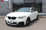 BMW 2シリーズ