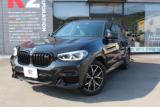BMW X3 xDrive20d Mスポーツ 禁煙車 ユーザ買取