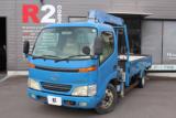 ダイナトラック クルマカイトリ R2 corporation（香川県高松市）｜エムジェー