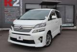 ヴェルファイア クルマカイトリ R2 corporation（香川県高松市）｜エムジェー